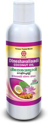 ASHTAVAIDYAN THRISSUR THAIKAT MOOSS S N A Dineshavaliaadi Coconut Oil - 200ml (Best oil for skin complexion)