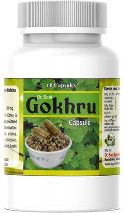 Dr.Soni Gokhru/Goksur Capsule For Useful Kidney and Urinary Problems