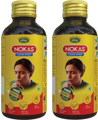 no kas Ayurvedic Dry & Wet Cough Syrup|Sore Throat|Tulsi,Yashtimadhu,Kantakari,Pipali