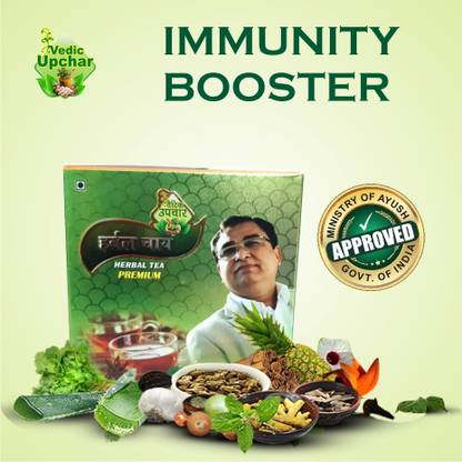 Vedic Upchar Pvt. Ltd. Herbal Tea Premium