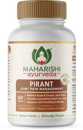MAHARISHI ayurveda Pirant Tablets - Ayurvedic Tablets for Joint and Muscle Pain Relief 60 Tablets