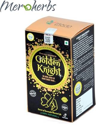 MEROHERBS Pakiza Unani Golden Knight (125g)
