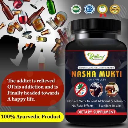 Riffway Nasha Mukti 100% Herbal Dawa Body Detox Natural Weakness Stops Addiction