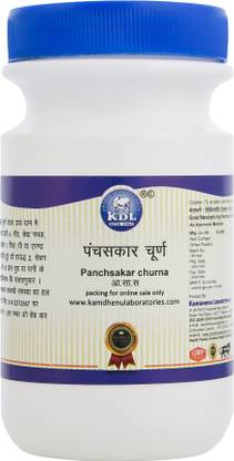 Kamdhenu Laboratories Panchsakar Churna 250gm