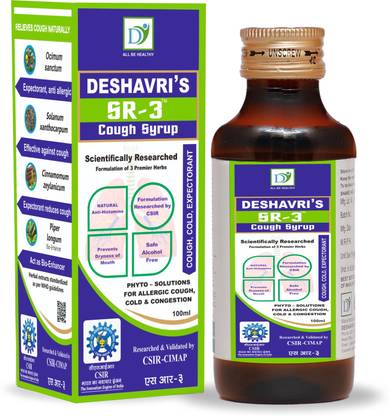 Deshavri SR3 Cough Syrup