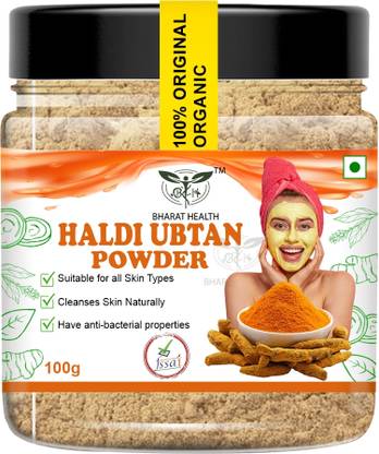 भारत हेल्थ ORGANIC HALDI UBTAN POWDER 100GM