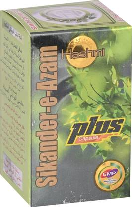 Hashmi Pharmacy Sikander E Azam Capsules Enhance Stamina, Boost Energy & Vitality
