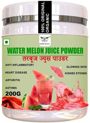 BHARAT HEALTH ORGANIC WATERMELON FRUIT POWDER