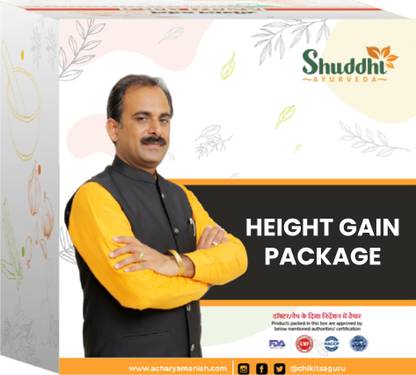 Shuddhi Ayurveda Height Gain Package | Increase Height Naturally | Height Increase Remedy