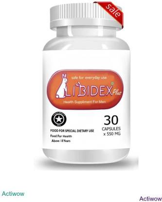 libidex Capsule Performance Hardness Max Strength Extra Power X09
