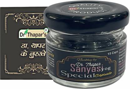 Dr. Thapar's SANYASI YOG Special Capsule for Extra Power, Strength & Stamina
