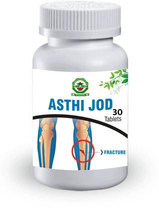 CAC Chandigarh Ayurved Centre - Asthi Jod Tablet (30 Tablets)