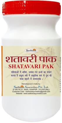 Sadhana Ayurvedics Shatavari-Pak-200Grm