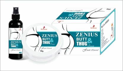 Zenius Butt & Thigh Kit For Buttocks and Thigh capsule & cream