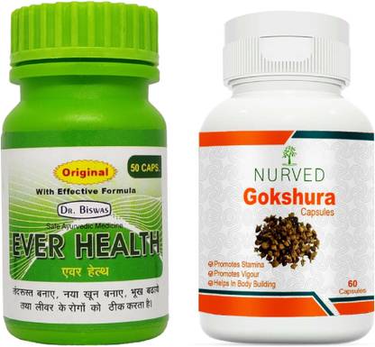 Dr. Biswas Ever Health and Nurved Gokshura For Muscle and Immunity Boosting