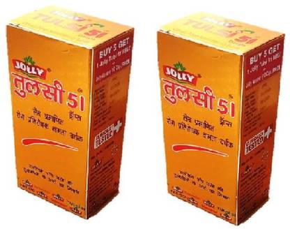 JOLLY Tulsi 51 Drops Natural Immunity Booster