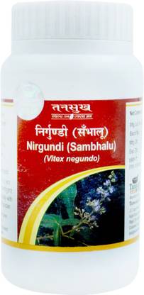Tansukh Nirgundi churna | Ayurvedic Powder 100 G