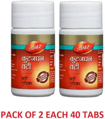 डाबर Kutajghan Vati(2x40tabs)