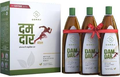 GORAJ Damdar Oil Set Of 3