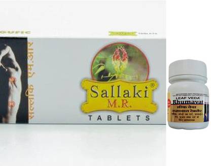 Gufic Sallaki M.R Tablets for arthritic pain With Leaf Rhumawat 20 Tab