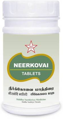 skm Tablet