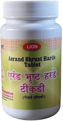 LION Aerand Bhrust Harde Tablet (200 Tablets) - Ayurvedic Digestive Health Support