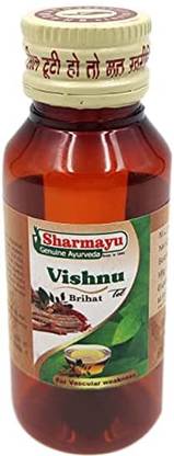 SHARMAYU Vishnu Brihat tel