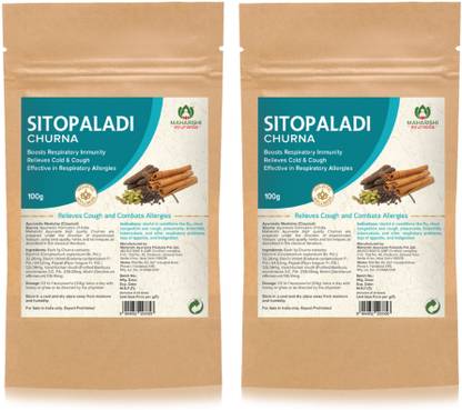MAHARISHI ayurveda Sitopaladi Churna - 100% Natural Respiratory Immunity Enhancer