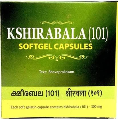 Kottakkal ayurveda Ksheerbala 101 soft gel capsule