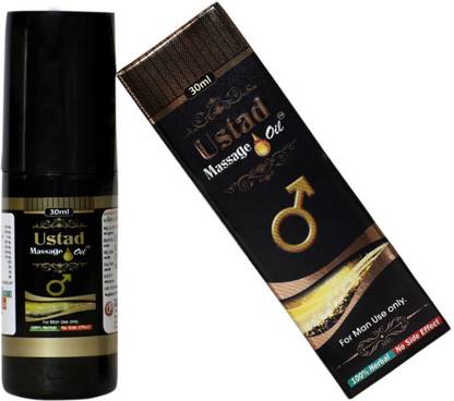 Unique Pharma Ustad Massage Oil