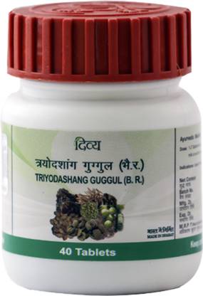 PATANJALI Triyodashang Guggul