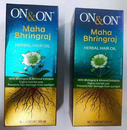 Elements WELLNESS Herbal oil {pack of 2]