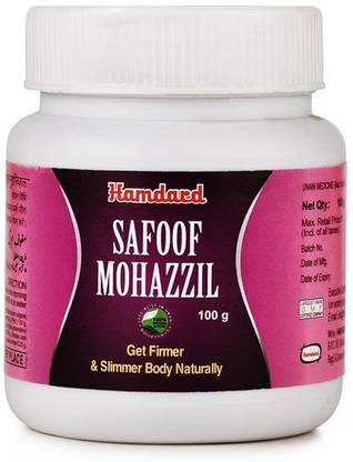 Hamdard Safoof Mohazzil
