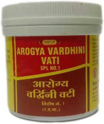 vyas AROGYA VARDHINI VATI SPL NO.1