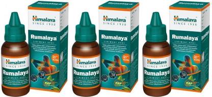 HIMALAYA RUMALAYA LINIMENT 60 ml x Pack of 3