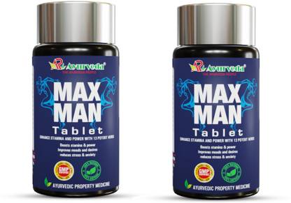 A R Ayurveda Max Man Tablet- Men's Performance & Vitality