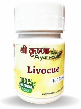 Shri Krishna Ayurveda Livocue 100 Tablets