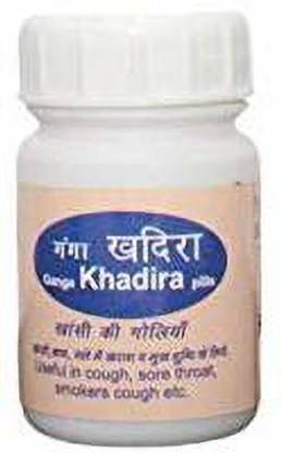 GANGA Khadira Pills for Dry Cough & Productive Cough (Pack of 1, Each 15 gm)