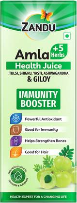 ZANDU Amla + 5 Herbs Health Juice