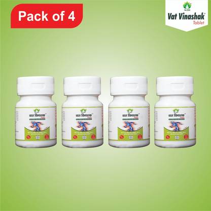 Vat Vinashak Back and Joint Pain Relief TABLET
