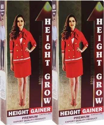 Aayatouch YUIU Hight Grow Capsule Pack Of 1