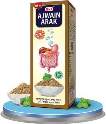 S B HERBO PHARMACEUTICAL AJWAIN ARAK 450 ML