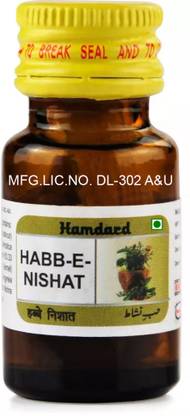 Hamdard HABBE NISHAT 16 PILLS (EACH 32 PILLS)