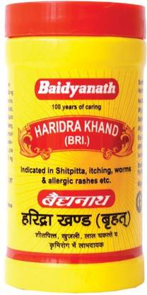 Baidyanath Haridra Khand | Reduce Itching and Rashes | Allergic cough - 100g