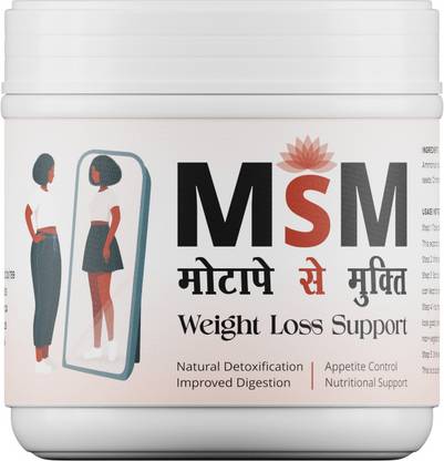 Alpha Arogya MsM Weight Loss Powder