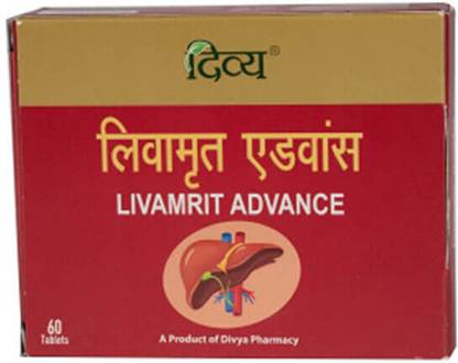 पतंजलि Divya Livamrit Advance tablet is designed to various Liver & Stomach Problems