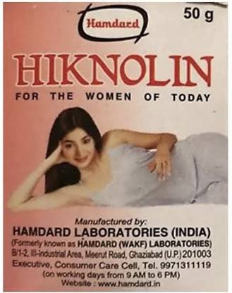 Hamdard Hiknolin (50g)