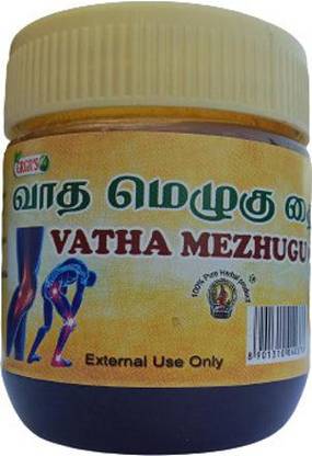 GRGR VATHA MEZHUGU THAILAM -100ML FOR JOINT PAINS AND MUSCLE PAIN