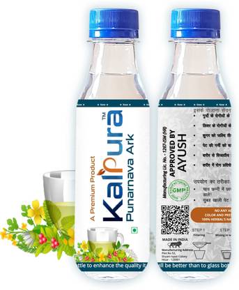 kalpura Punarnava Ark - Kidney Disorder