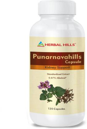 Herbal Hills Punarnavahills 120 Capsule Pack of 5